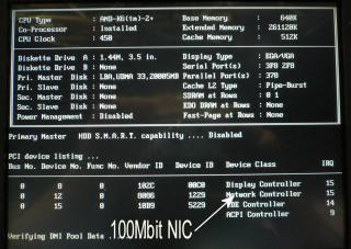 100Mbit BIOS_320